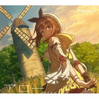 【国内盤CD】Awkmiu / アロー [CD+BD][2枚組][初回出荷限定盤(期間生産限定盤(2023年9月30日まで))]【J2023/8/23発売】