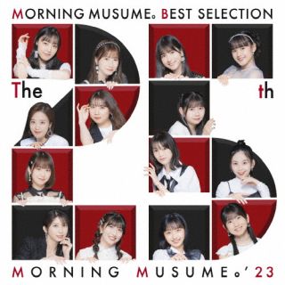 【国内盤CD】【新品】モーニング娘。'23 ／ モーニング娘。ベストセレクション ～The 25周年～ [CD+BD][3枚組][初回出荷限定盤(初回生産限定盤 ／ モーニング娘。誕生25周年記念)]【J2023/8/30発売】
