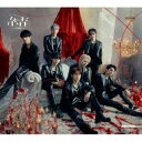 【品番】　TYCT-39203【JAN】　4988031577103【発売日】　2023年09月05日【収録内容】(1)Bite Me [Japanese Ver.](2)Bills [Japanese Ver.](3)日本オリジナル曲【関連キーワード】ENHYPEN|エンハイプン|ユー|バイト・ミー