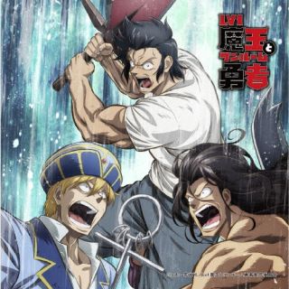 【国内盤CD】【新品】R・O・N ／ Lv1魔王とワンルーム勇者 ミュージック・コレクシ...