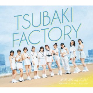 �ڹ�����CD�ۡڿ��ʡۤĤФ��ե����ȥ꡼ �� ͦ�� It's my Life! �� ���ۤ����ʤ�ե꡼���� �� �Ǥ�Ĥ������J2023/9/27ȯ���