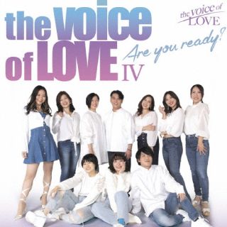 【国内盤CD】【新品】the voice of LOVE ／ Are you ready?【J2023/8/23発売】