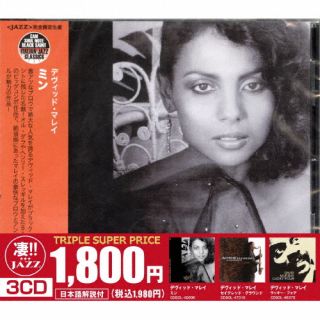 こちらの商品はネコポスでお届けできません。【品番】　SGJZ-1017【JAN】　4526180665366【発売日】　2023年09月13日【収録内容】［1］［2］［3］【関連キーワード】デヴィッド・マレイ|デヴィッド・マレイ|コノジャズガスゴイ・デビッド・マレイ・ミン・セイクレッド・グラウンド・ラッキー・フォア|