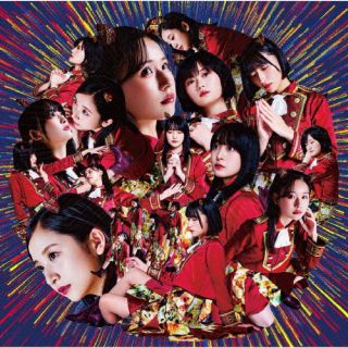 【国内盤CD】【新品】Devil ANTHEM. ／ GOD BLESS YOU!!【J2023/10/10発売】