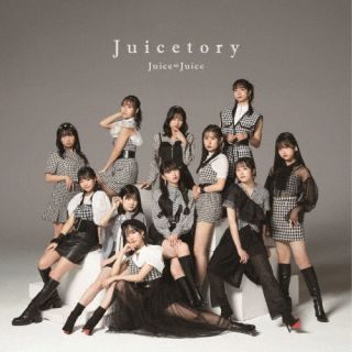 楽天市場】Juice=Juice Boxの通販 楽天市場】Juice=Juice Boxの通販