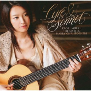 【国内盤CD】【新品】ライア&ソネット 村治佳織 ／ ザ・シックスティーン[初回出荷限定盤(初回限定盤 ／ 村治佳織デビュー30周年記念)]【J2023/10/18発売】