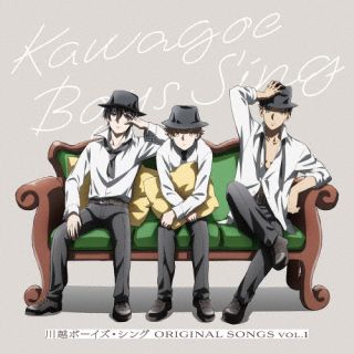 【国内盤CD】【新品】川越ボーイズ・シング ／ ORIGINAL SONGS vol.1【J2023/10/25発売】