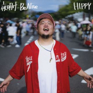 【国内盤CD】【新品】HIPPY ／ 夜明け-Be Alive-(初回完全生産限定盤)[初回出荷限定盤(初回完全生産限定盤)]【J2023/8/9発売】