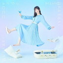 楽天あめりかん・ぱい【国内盤CD】岡咲美保 ／ ココロトラベル【J2023/11/1発売】