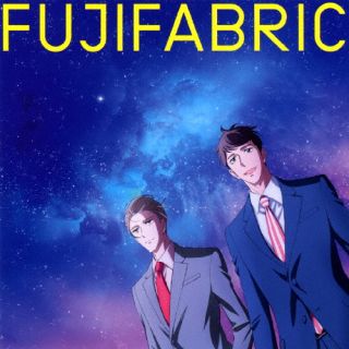 【国内盤CD】【新品】フジファブリック ／ プラネタリア[CD][期間限定盤(期間生産限定盤(2023年12月31日まで))]【J2023/10/25発売】