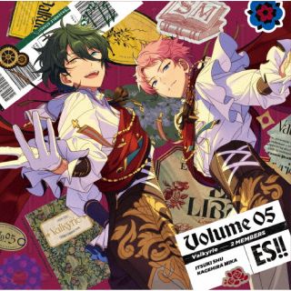【品番】　FFCG-248【JAN】　4589644785819【発売日】　2023年11月08日【収録内容】(1)-Open the cover-(Instrumental)(2)祝福のLibrary(3)Eternal Weaving(4)Turn a page(Instrumental)(5)Acanthe(6)迷宮電子回廊(7)Le temps des fleurs(8)麗しのナイチンゲール(9)-Close the book-(Instrumental)(10)Amor Vincit Omnia(11)夢見るアーキテクチャ【関連キーワード】Valkyrie|ヴァルキュリー|アンサンブルスターズ・アルバムシリーズ・トリップ|オープン・ザ・カバー|シュクフクノライブラリー|ターン・ア・ページ|メイキュウデンシカイロウ|ル・タン・デ・フルール|ウルワシノナイチンゲール|クローズ・ザ・ブック|アモール・ウィンキット・オムニア|ユメミルアーキテクチャ