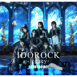 【国内盤CD】【新品】CANDY GO!GO! ／ IDOROCK-legacy-【J2023/11/15発売】