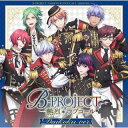 【国内盤CD】【新品】B-PROJECT / 熱烈*ラブコール【J2023/11/8発売】