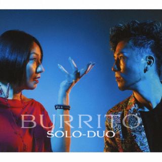 【国内盤CD】SOLO-DUO ／ BURRITO【K2023/11/22発売】