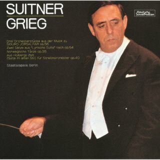 Orchestral Music - 【国内盤CD】【新品】グリーグ管弦楽曲集 オトマール・スウィトナー ／ シュターツカペレ・ベルリン[初回出荷限定盤(限定生産盤)]【K2023/12/6発売】