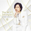 【国内盤CD】山内惠介 ／ The BEST 24singles[2枚組]【J2023/12/6発売】