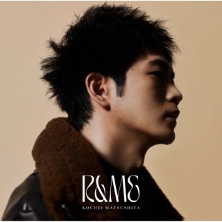 【国内盤CD】【新品】松下洸平 ／ R&ME [CD+DVD][2枚組][初回出荷限定盤(初回限定盤B)]【J2023/12/13発売】