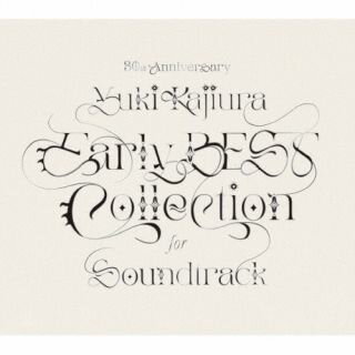 【国内盤CD】梶浦由記 ／ 30th Anniversary Early BEST Collection for Soundtrack [CD+BD][4枚組][初回出荷限定盤(初回限定盤)]【J2023/12/6発売】