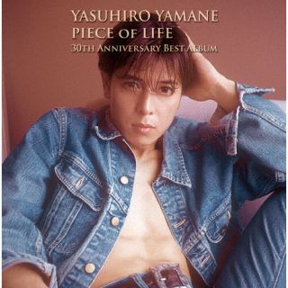 【国内盤CD】山根康広 ／ PIECE OF LIFE～30TH ANNIVERSARY BEST ALBUM～[CD][2枚組]【J2023/12/6発売】