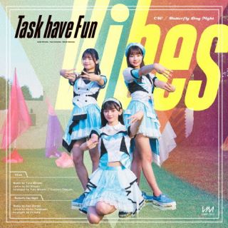 【国内盤CD】Task have Fun ／ Vibes[CD]【J