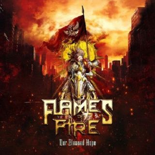 【国内盤CD】【新品】FLAMES OF FIRE ／ Our Blessed Hope【K2023/12/22発売】