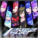 【国内盤CD】【新品】いれいす / IRREGULAR BULLET【J2024/1/10発売】