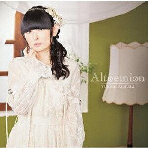 【国内盤CD】田村ゆかり ／ Altoemion【J2023/11/29発売】