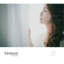 【国内盤CD】【新品】高橋由佳 / アイリス・クォーツ【J2023/12/6発売】