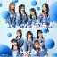 ڹCDHKT48  ȥ̤ [CD+DVD][2]J2023/12/20ȯ