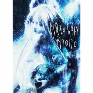 【国内盤CD】DIR EN GREY ／ 19990120 [CD+BD][2枚組][初回出荷限定盤(完全生産限定盤 ／ メジャー・デビュー25周年記念)]【J2024/1/17発売】