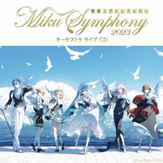 【国内盤CD】【新品】東京フィルハーモニー交響楽団 ／ 初音ミクシンフォニー Miku Symphony 2023 オーケストラ ライブ CD[2枚組]【J2024/2/7発売】