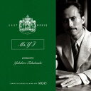 【国内盤CD】高橋幸宏 ／ Mr.YT[初回出荷限定盤(限定盤)]【J2024/2/28発売】