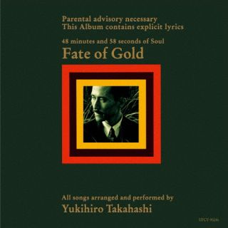 【国内盤CD】高橋幸宏 ／ Fate of Gold[初回出荷限定盤(限定盤)]【J2024/2/28発売】