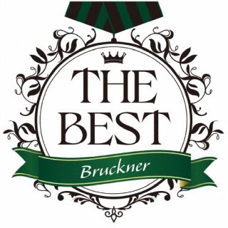 【国内盤CD】【新品】THE BEST - アントン・ブルックナー ベルリン・フィルハーモニー管弦楽団 ／ ヘルベルト・フォン・カラヤン 他　[2枚組]【K2024/2/21発売】 americanpie-11469774 あめりかん・ぱい パッケージ画像