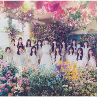 【国内盤CD】【新品】AKB48 ／ カラコンウインク [CD+BD][2枚組][初回出荷限定盤(初回限定盤 ／ TYPE-A)]【J2024/3/13発売】