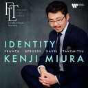 【国内盤CD】【新品】アイデンティティ 三浦謙司【J2024/2/21発売】