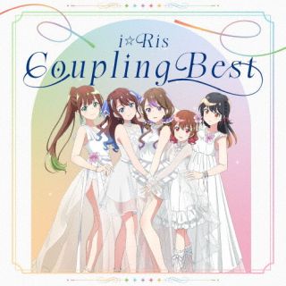 【国内盤CD】【新品】i☆Ris ／ i☆Ris Coupling BEST[2枚組]【J2024/3/20発売】