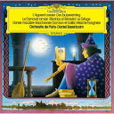 【国内盤CD】【新品】フランス管弦楽名曲集 ダニエル・バレンボイム / アラン・モグリア / ルーベン・ヨルダノフ / パリ管弦楽団【K2024/3/27発売】