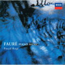 【国内盤CD】【新品】フォーレ:ピアノ作品集 パスカル・ロジェ【K2024/4/24発売】