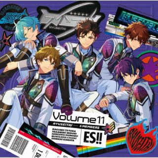 【国内盤CD】【新品】流星隊 ／ あんさんぶるスターズ!!アルバムシリーズ 『TRIP』【J2024/3/6発売】
