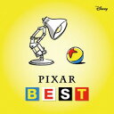 【国内盤CD】【新品】ピクサー・ベスト【J2024/3/20発売】