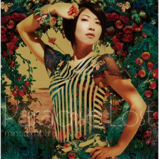 【国内盤CD】茅原実里 ／ Paradise Lost[初回出荷限定盤(初回生産限定盤 ／ ランティスレーベル創立25周年記念)]【J2024/5/15発売】