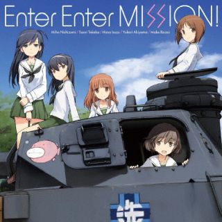 【国内盤CD】【新品】西住みほ(CV.渕上舞)、武部沙織(CV.茅野愛衣)、五十鈴華(CV....