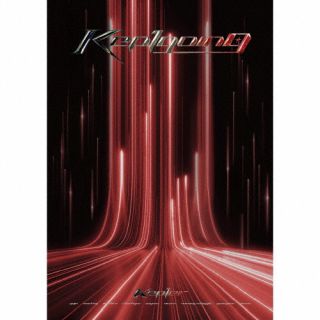 次世代K-POPグループ、Kep1erの日本1stアルバム。恋する高揚感が伝わる「Grand Prix」を含む、日本で発表された"Fly"シリーズ3作のタイトル曲に加え、新曲「Straight Line」や日本オリジナルの新曲などを収録。【品番】　BVCL-1390〜1【JAN】　4547366671469【発売日】　2024年05月08日【収録内容】［1］(1)全15曲収録予定［2］〈Blu-ray〉(1)Galileo(2)THE GIRLS(Can't turn me down)(3)Shine(Kep1er Ver.)(4)Back to the City(5)Grand Prix【関連キーワード】Kep1er|ケプラー|ケプワンゴーイング|ザ・ガールズ・キャント・ターン・ミー・ダウン|シャイン|バック・トゥ・ザ・シティ