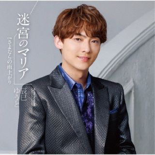 ڹCDۡڿʡä̦椦  ȥ̤J2024/5/15ȯ