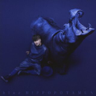 【国内盤CD】米倉利紀 ／ blue HIPPOPOTAMUS【J2024/5/15発売】