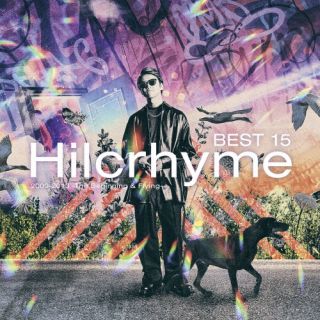 【国内盤CD】Hilcrhyme ／ BEST 15 2009-2013 -The Beginning & Flying- [CD+DVD][2枚組][初回出荷限定盤(初回限定盤 ／ デビュー15周年記念)]【J2024/5/29発売】