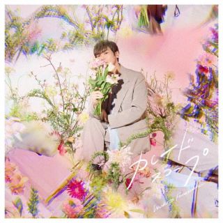 【品番】　LACM-24583【JAN】　4540774245833【発売日】　2024年06月12日【収録内容】(1)「カレイドスコープ」(2)カップリング曲(冬)(3)「カレイドスコープ」(Inst.)(4)カップリング曲(冬)(Ins...