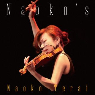 コロナ禍を経た寺井尚子が"癒しと希望"をテーマに制作した2024発表のアルバム。北島直樹や荒山諒ら信頼できる仲間たちとともに、自身のオリジナル曲のほかミシェル・コロンビエの楽曲にも挑戦している。【品番】　SKMU-1【JAN】　4526180698708【発売日】　2024年06月19日【収録内容】(1)エスペランサ(2)エマニュエル(3)メンデルスゾーン ヴァイオリンコンチェルト(4)明日へ(5)デプス・オブ・インサイト(6)男が女を愛する時〜When a Man Loves a Woman(featuring vocal LEN)(7)雨上がり(8)夢の道〜The Way Of Dream【関連キーワード】寺井尚子|北島直樹|仲石裕介|荒山諒|LEN|テライナオコ|キタジマナオキ|ナカイシユウスケ|アラヤマリョウ|レン|ナオコズ|エスペランサ|エマニュエル|メンデルスゾーン・バイオリンコンチェルト|アシタヘ|デプス・オブ・インサイト|オトコガオンナヲアイスルトキ・ホエン・ア・マン・ラブズ・ア・ウーマン|アメアガリ|ユメノミチ・ザ・ウェイ・オブ・ドリーム