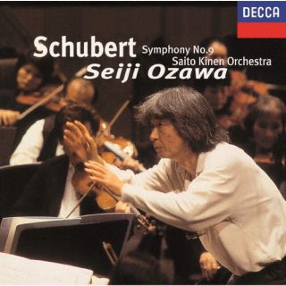 【国内盤CD】【新品】シューベルト:交響曲第9番≪ザ・グレイト≫ 小澤征爾 ／ サイトウ・キネン・オーケストラ[初回出荷限定盤(初回生産限定盤)]【J2024/06/19発売】